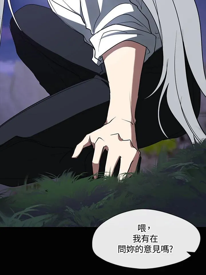第79话78