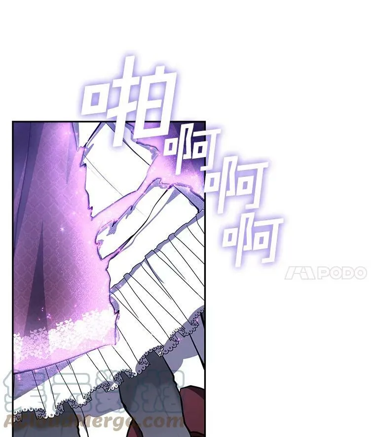 22.她像旁观者78