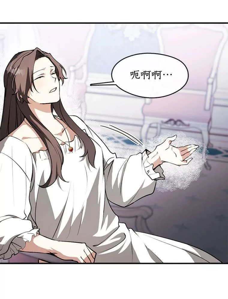 9.平静的生日28