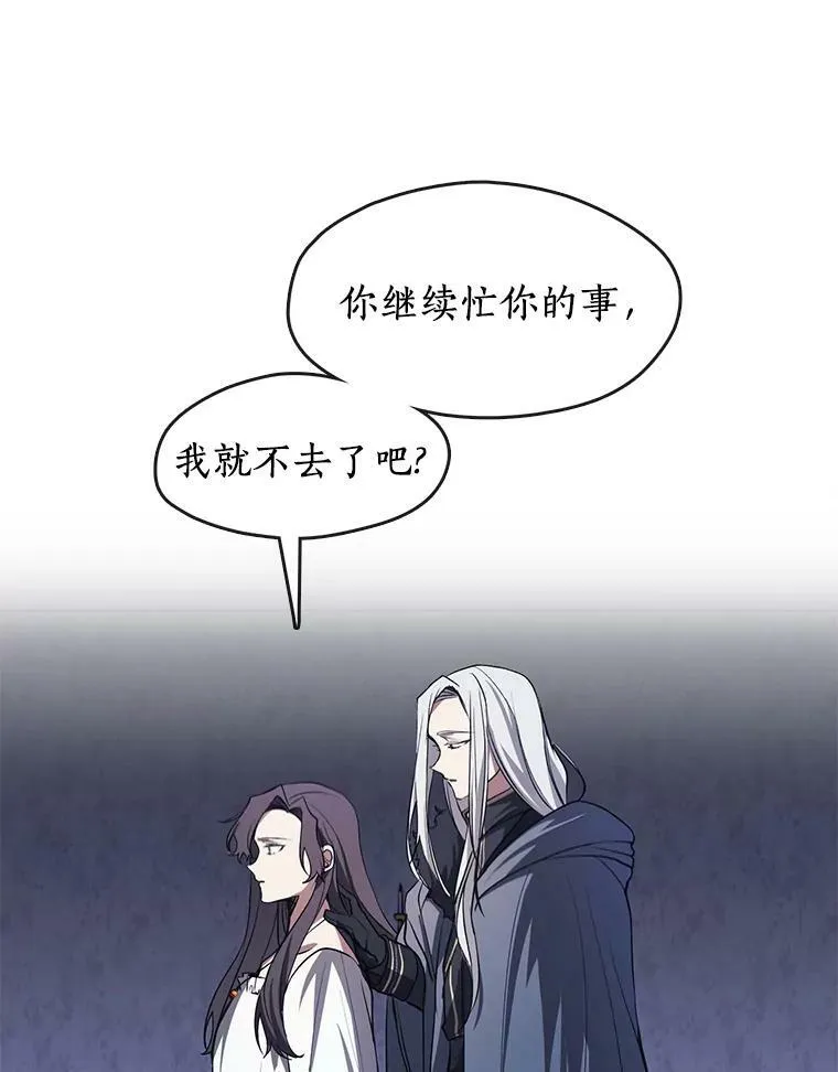 10.不该来的56