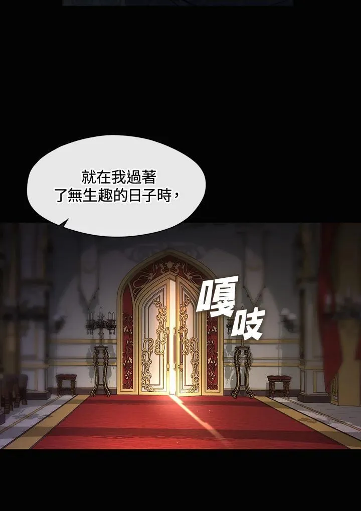 第88话65