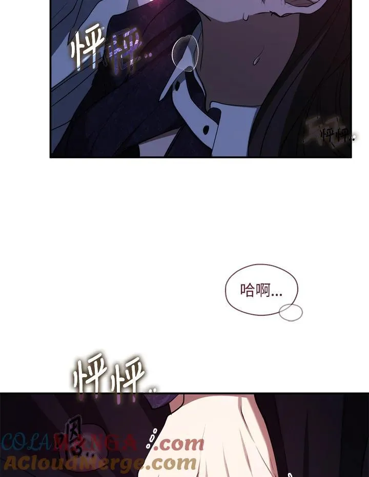 第83话68