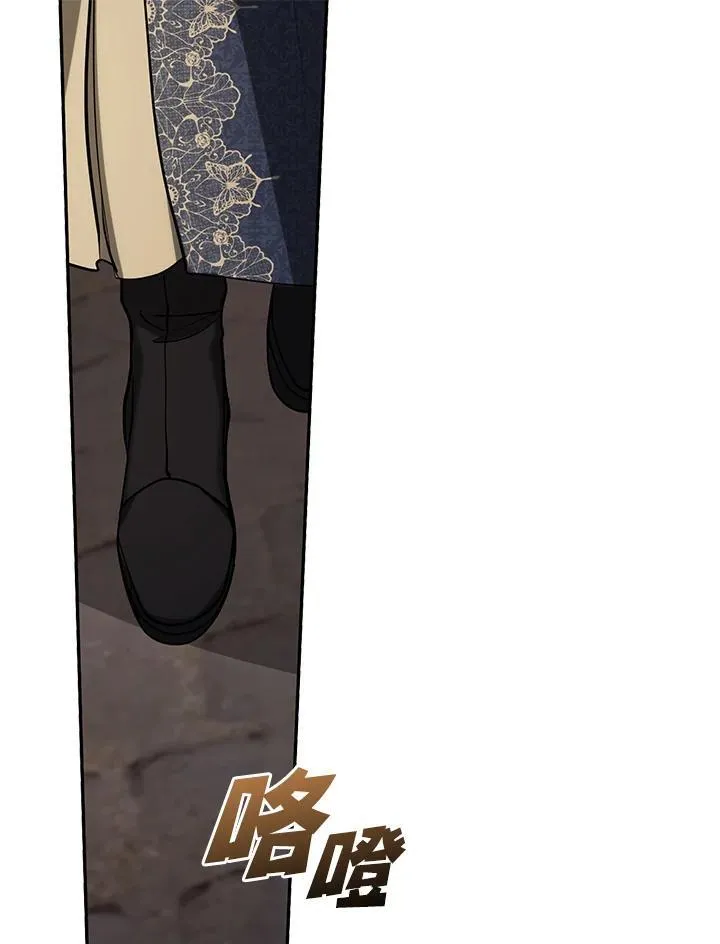 第86话1