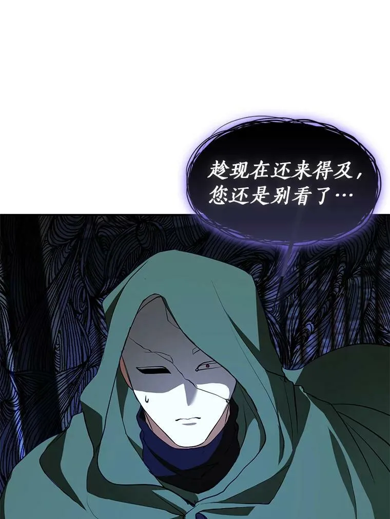 72.戒指11