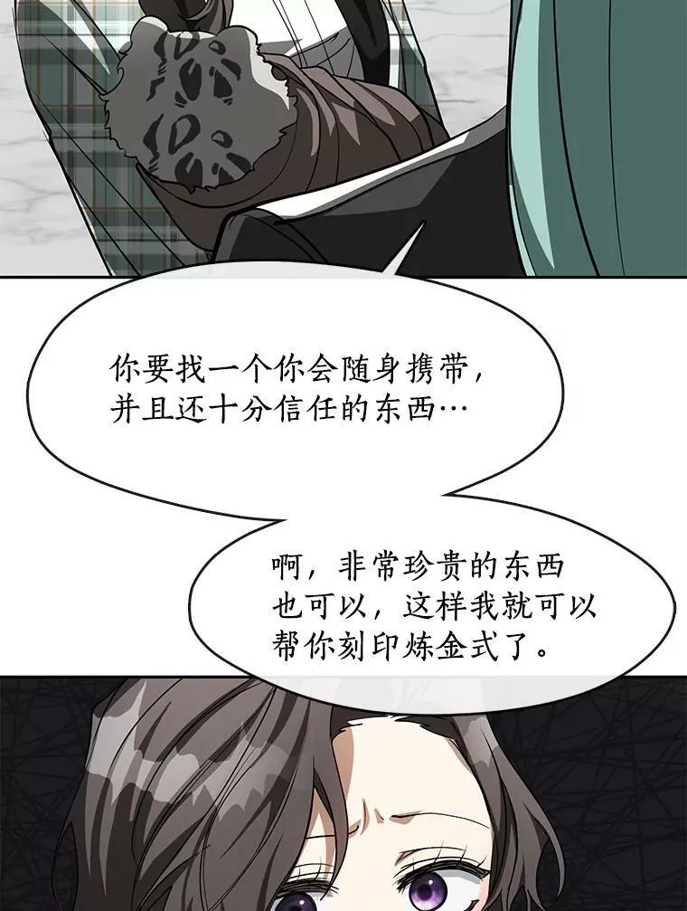50.安逸26