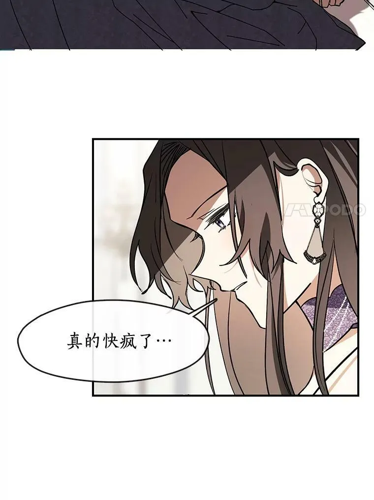 8.何去何从50