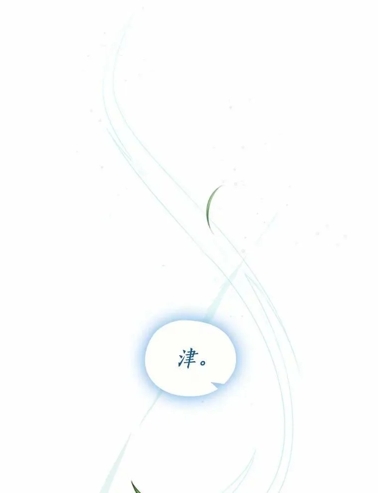 57.第一只小宠物30