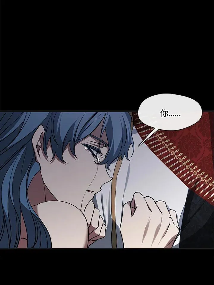 第94话70