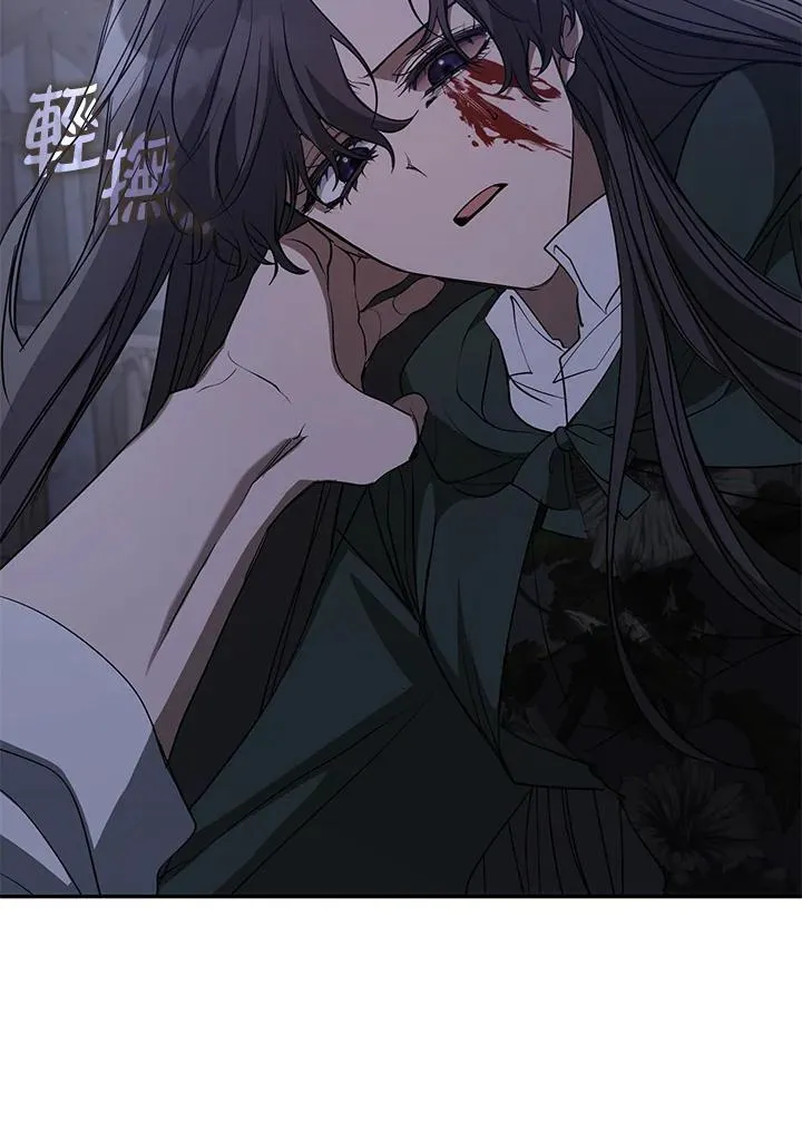 第82话26