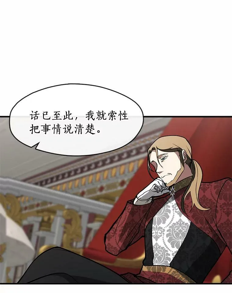 42.我很想你78