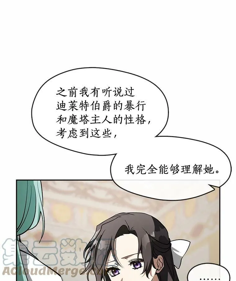 42.我很想你92