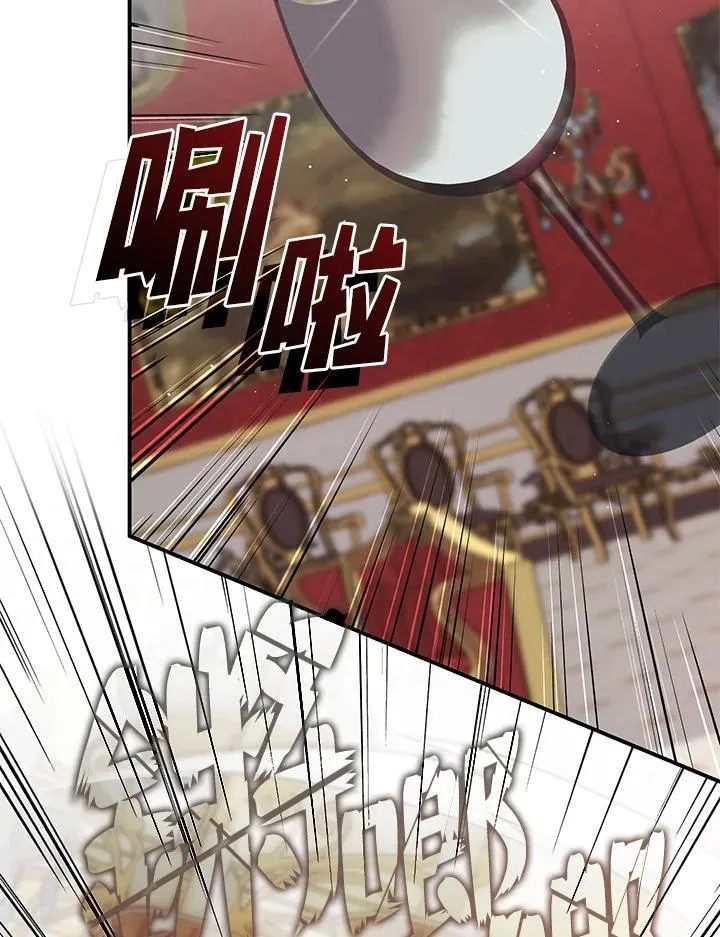 第76话2