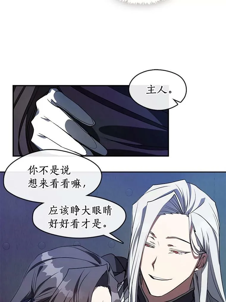 23.奴隶交易所43