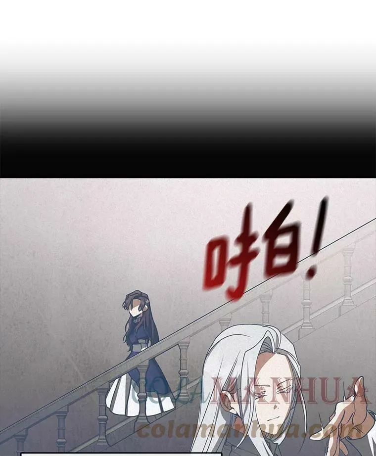 50.安逸68