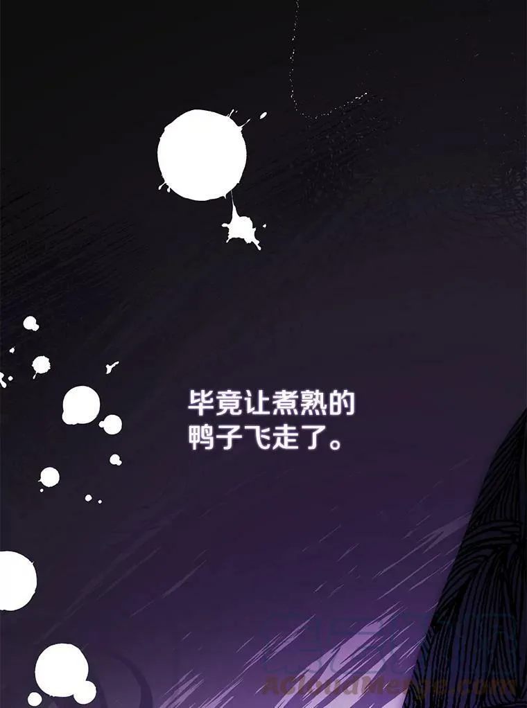 42.我很想你52