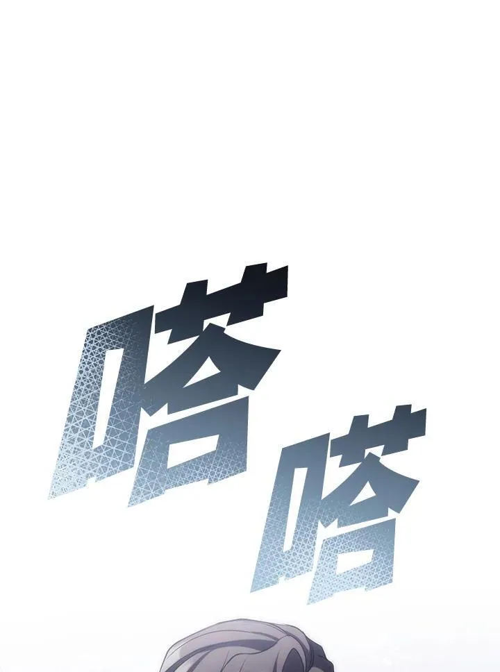 第95话38