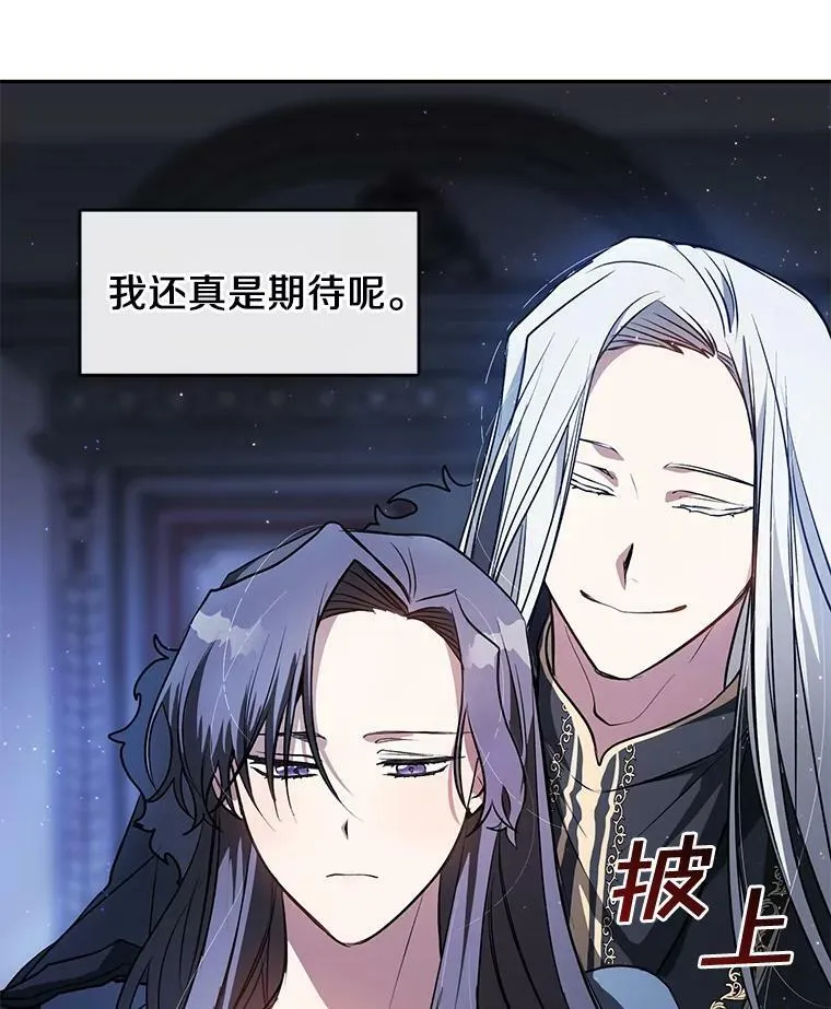 10.不该来的73