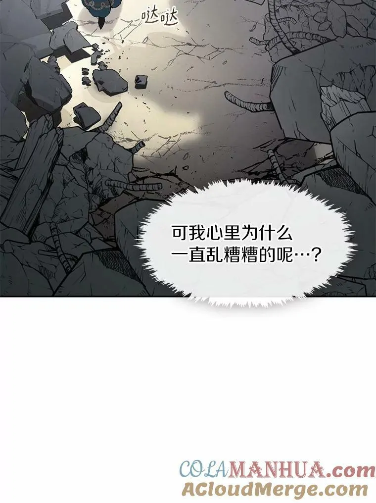 57.第一只小宠物4