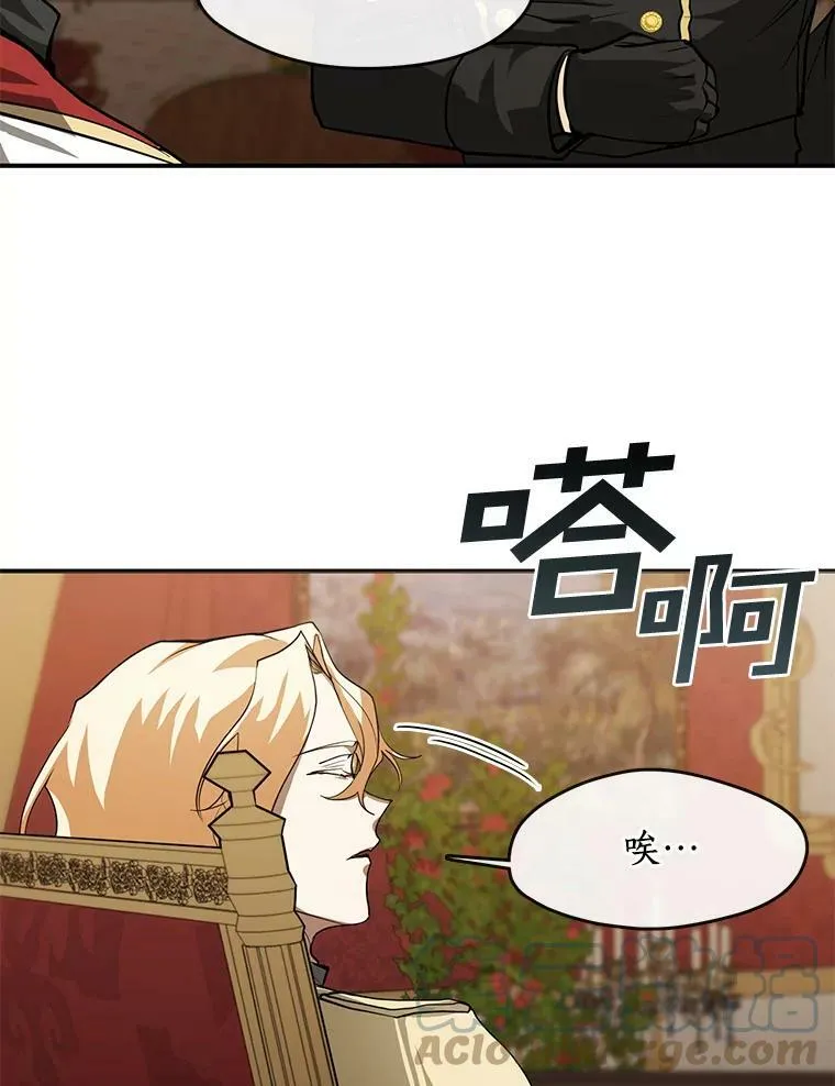 14.初登魔塔15