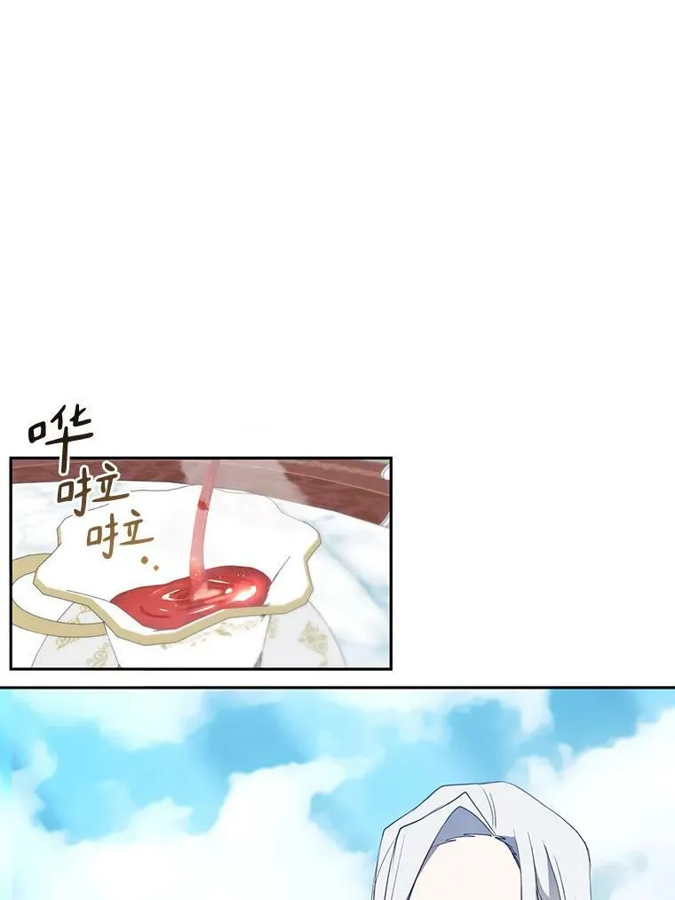 15.叫我的名字29