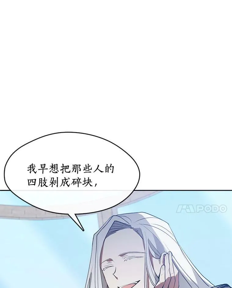 15.叫我的名字67