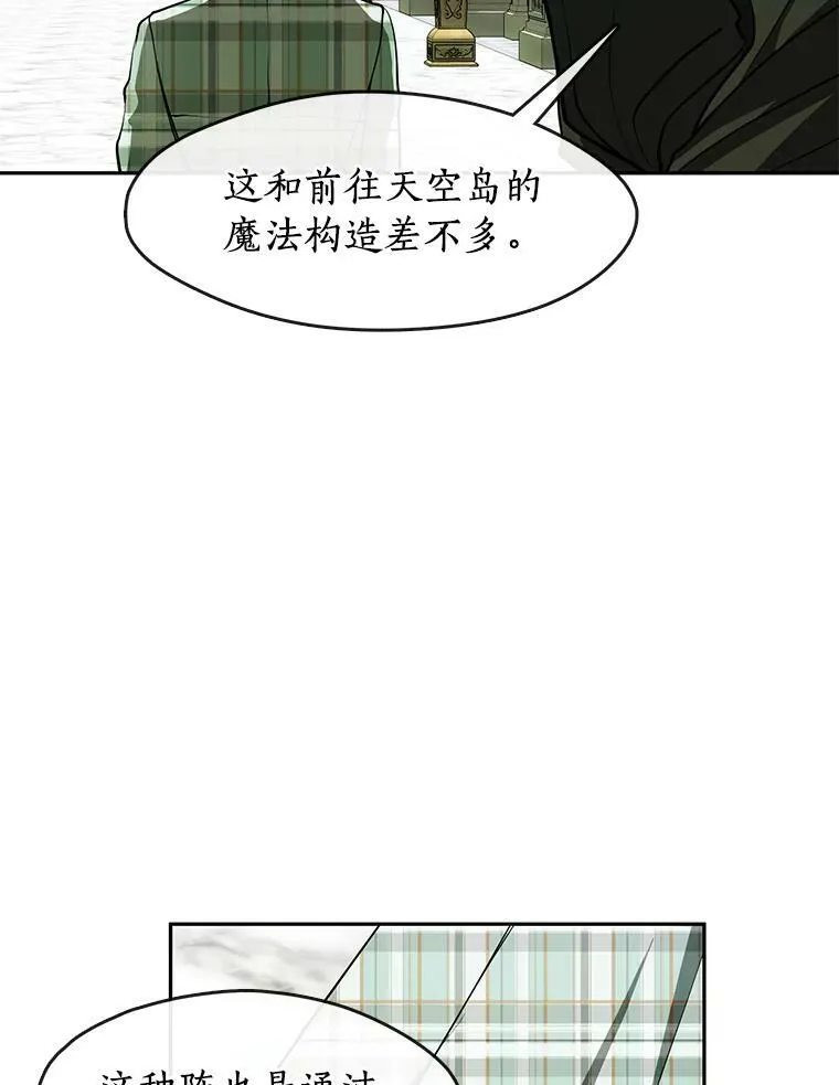 50.安逸5