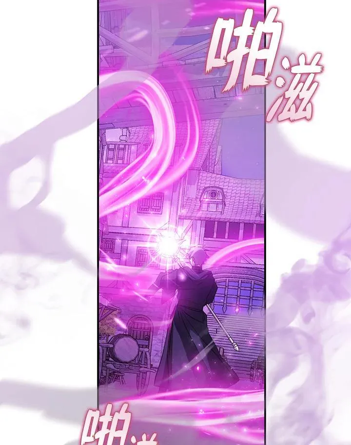 第80话57
