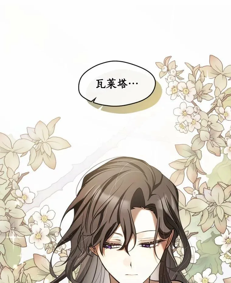 62.悬赏通缉99