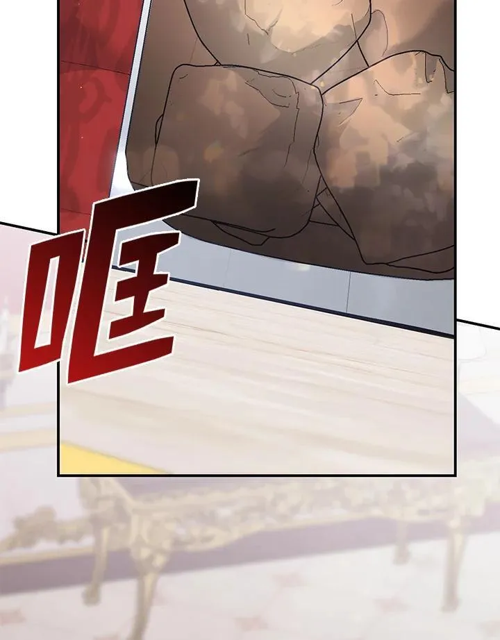 第76话56