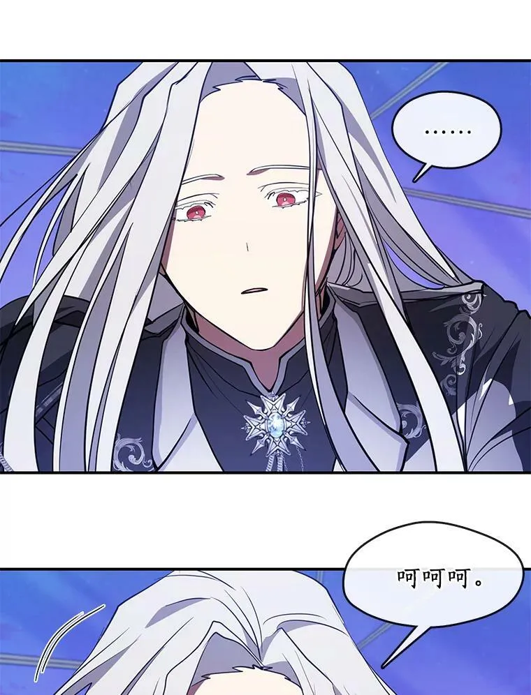 19.舍不得杀她55