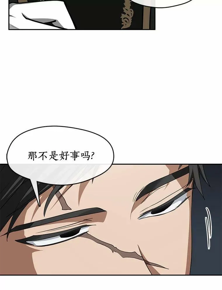 52.访客17