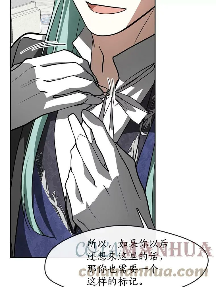 50.安逸24