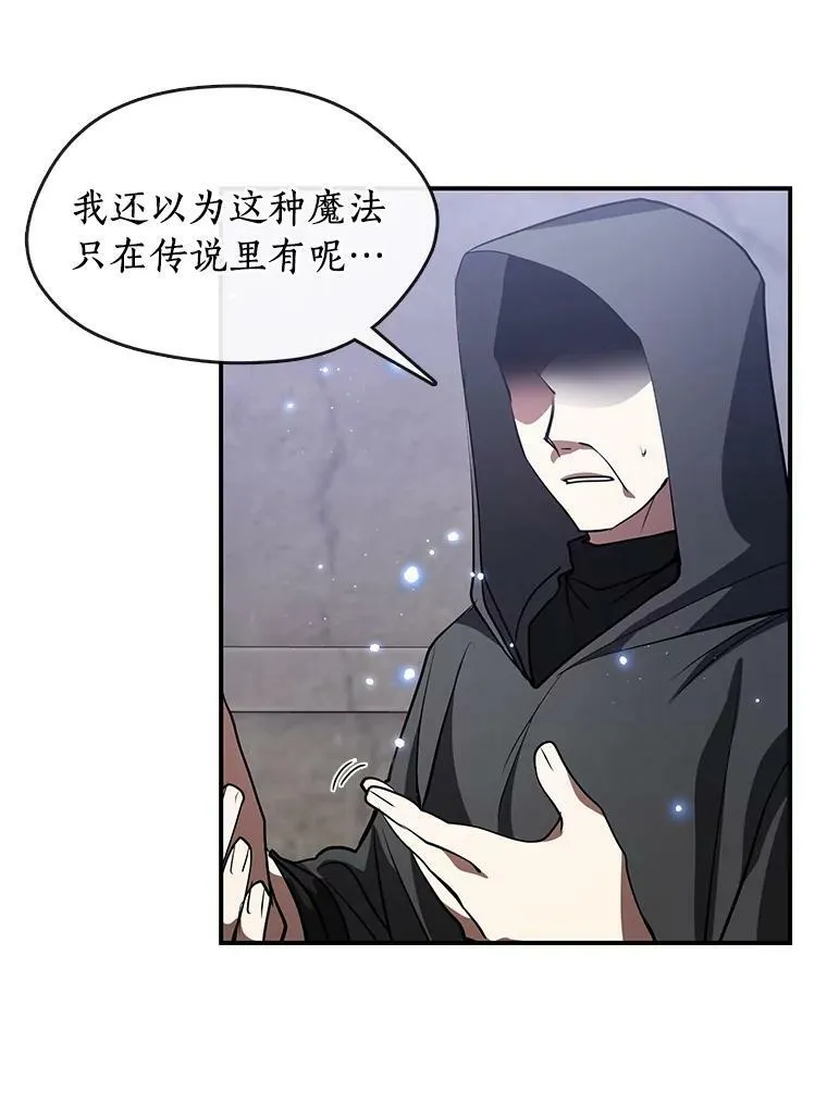 21.召唤津11