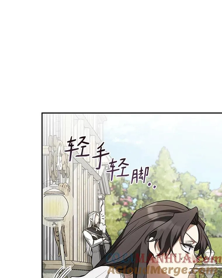 73.拒绝的理由80
