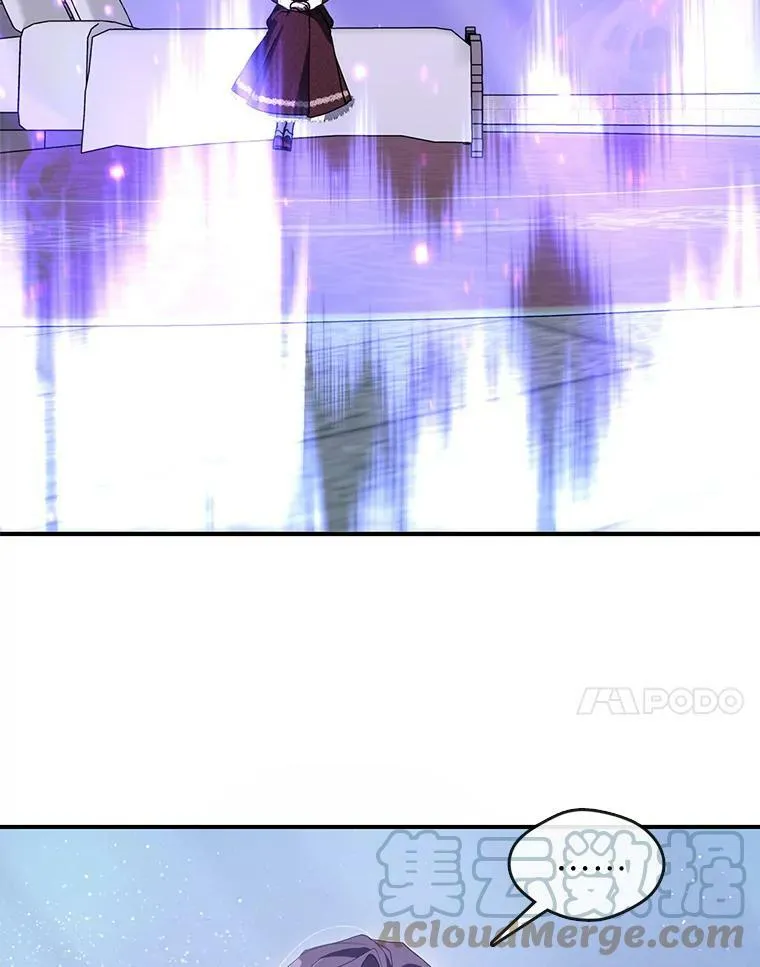 19.舍不得杀她87