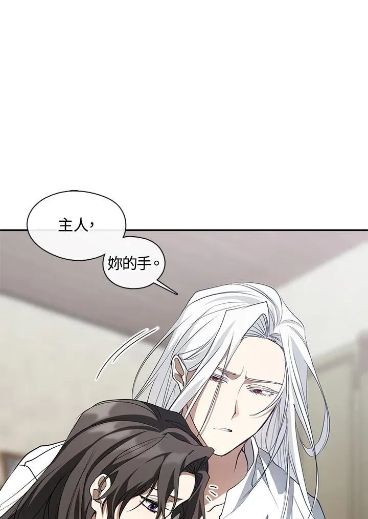第77话57