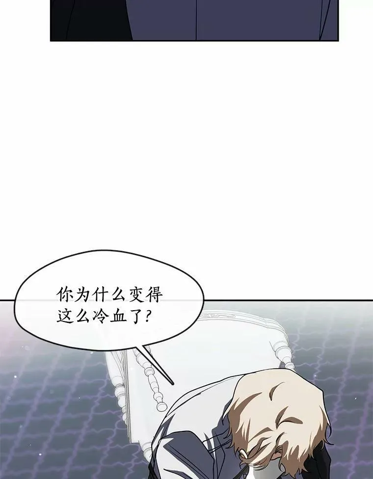 53.拒绝帮助54