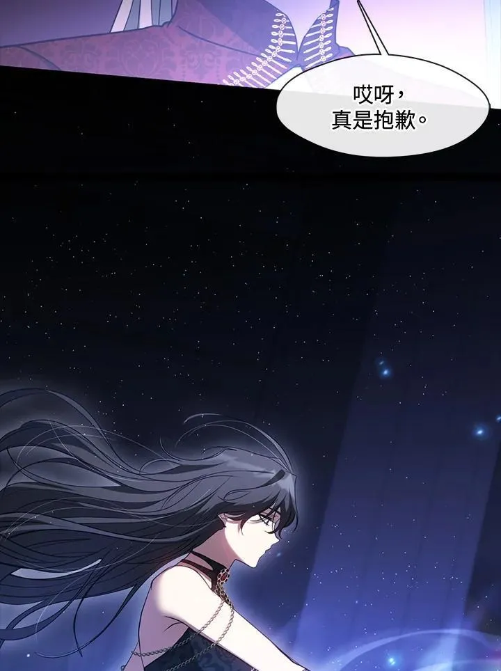 第90话89