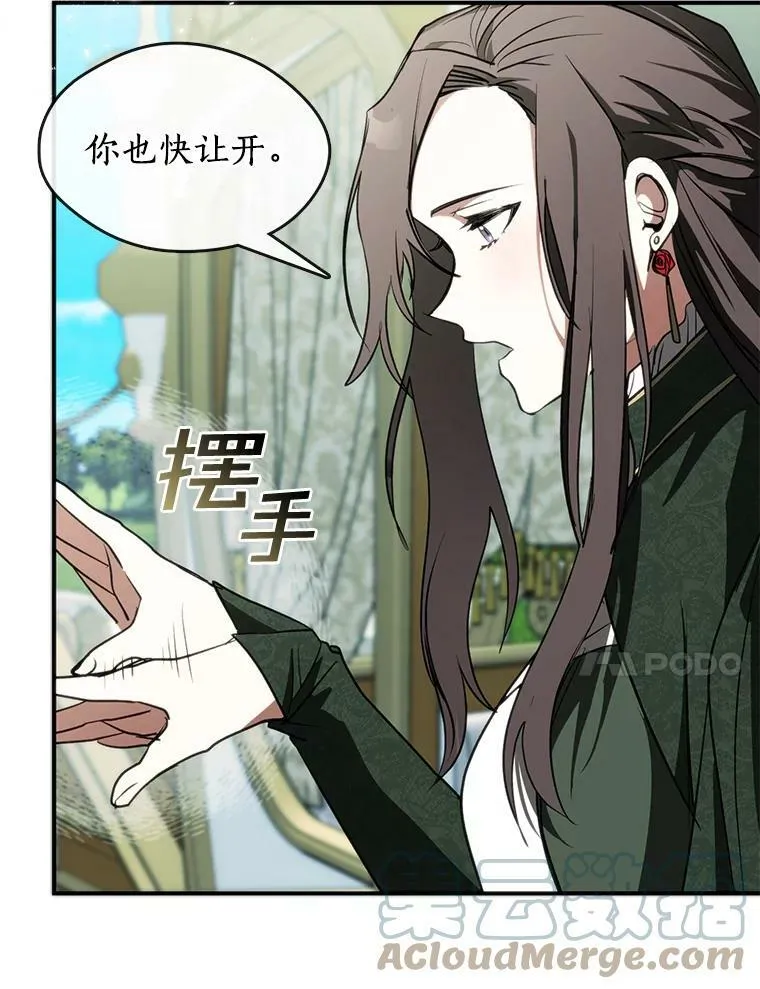4.去皇城57