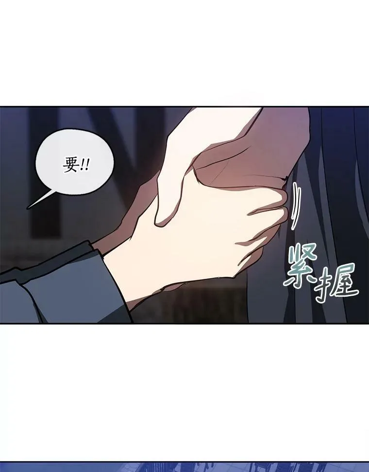 32.达成交易意向62
