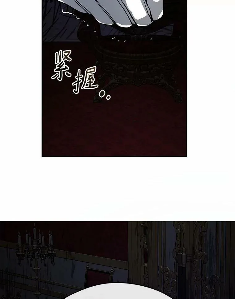 51.哄骗66