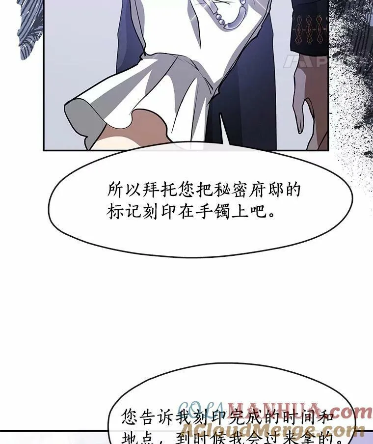 57.第一只小宠物92