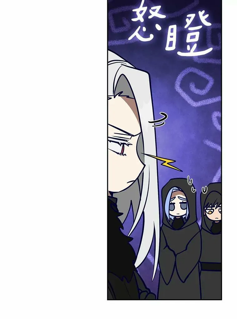 55.商议46