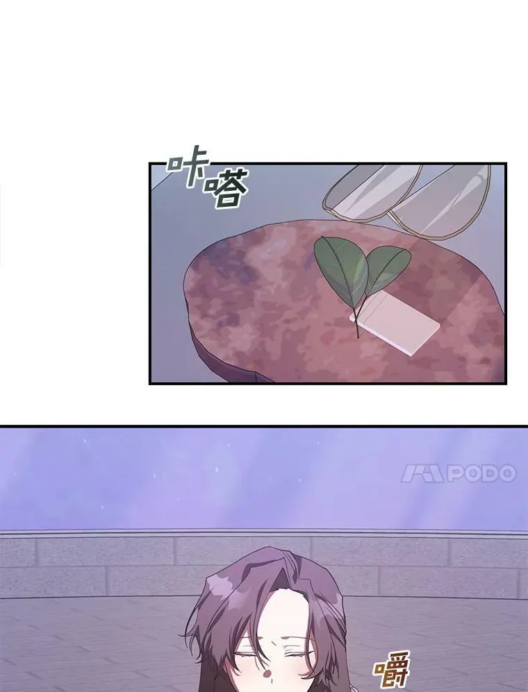 21.召唤津23