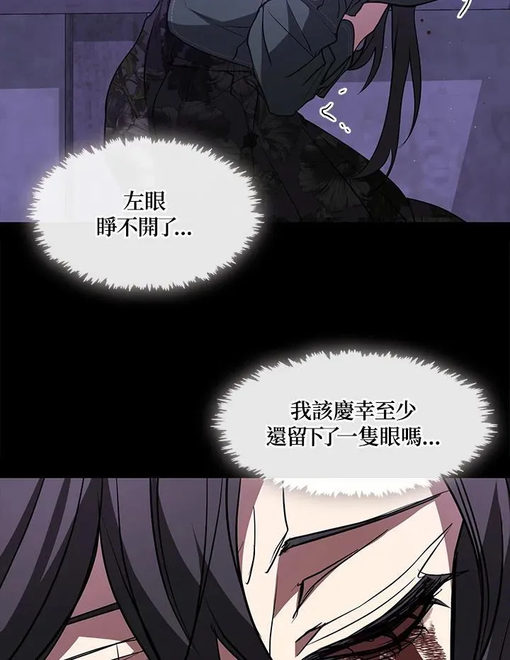 第78话81