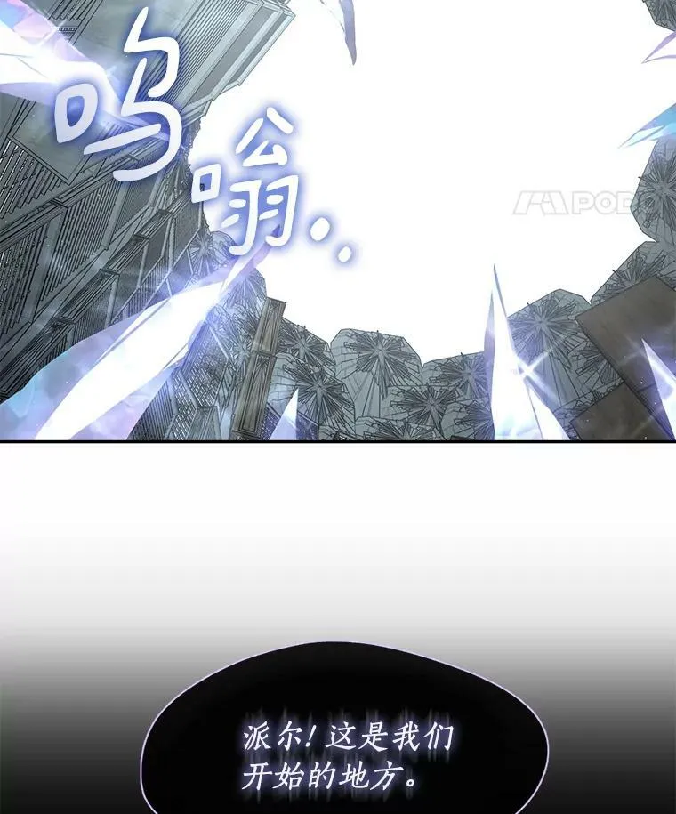 71.跟主人玩游戏87