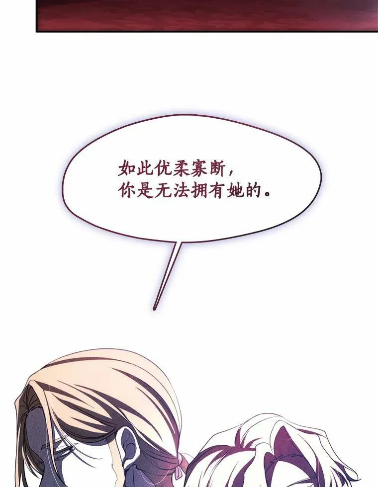 62.悬赏通缉35