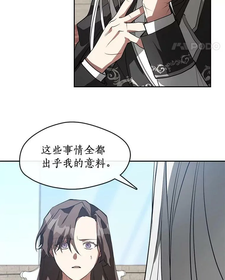 15.叫我的名字71