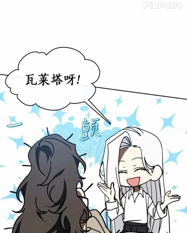 64.梦境90
