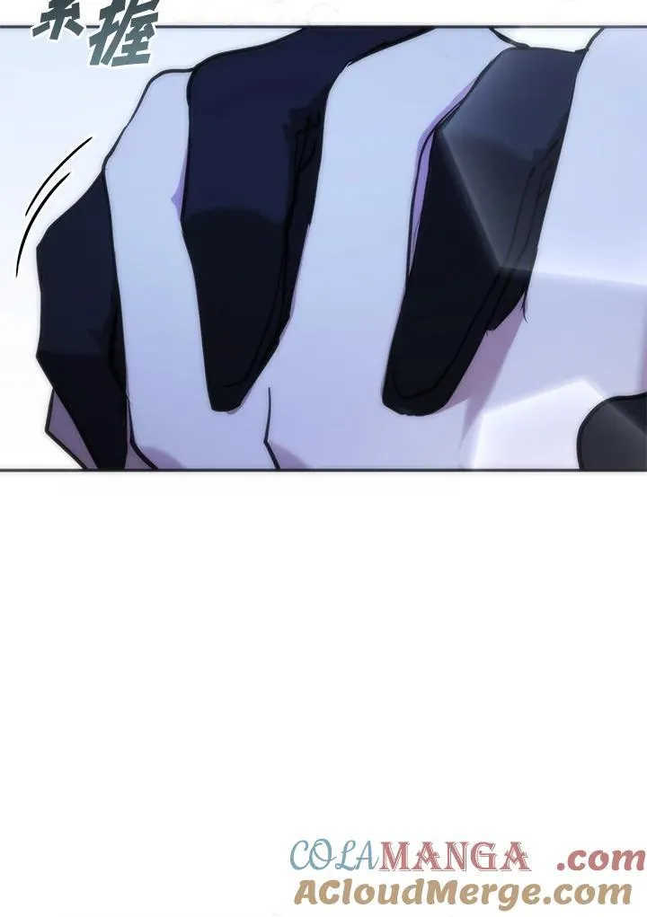 第96话93